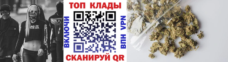 Наркошоп купить СОЛЬ  Меф мяу мяу  Гашиш  Конопля  Закаменск