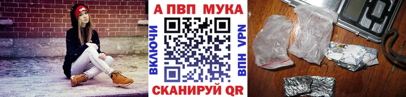 Купить  Закаменск  Alfa_PVP СК КРИС 