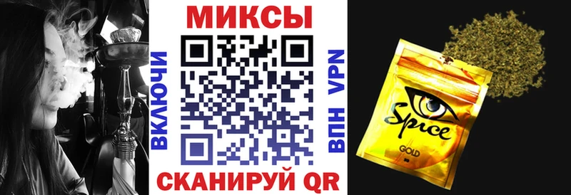 Купить закладки  Закаменск  БУТИРАТ оксибутират 