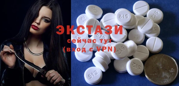 ешки Елабуга