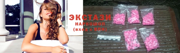 гашиш Елизово