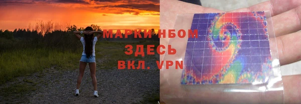 ешки Елабуга