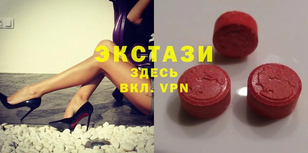 гашиш Елизово