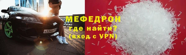 гашиш Елизово