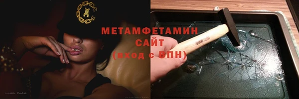 ешки Елабуга