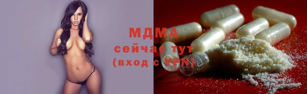 гашиш Елизово
