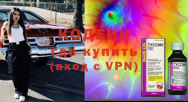 ешки Елабуга