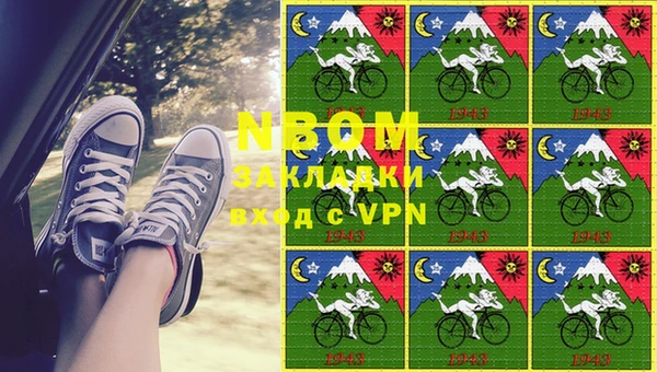 ешки Елабуга