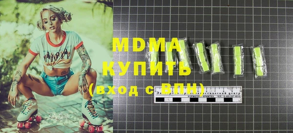 ешки Елабуга