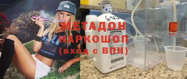 гашиш Елизово