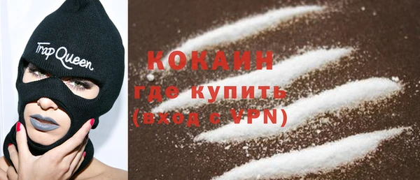 гашиш Елизово
