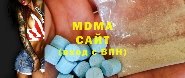ешки Елабуга