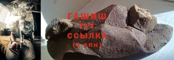 мет Ельня
