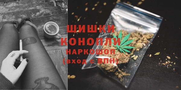гашиш Елизово