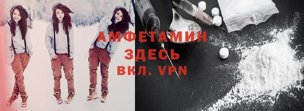 гашиш Елизово