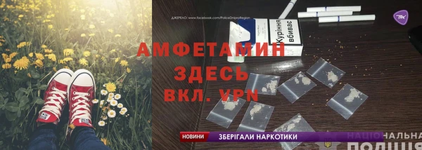 ешки Елабуга