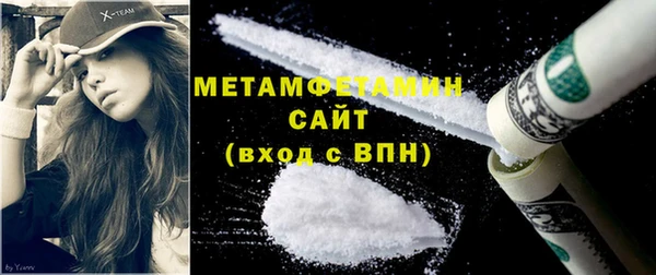 ешки Елабуга