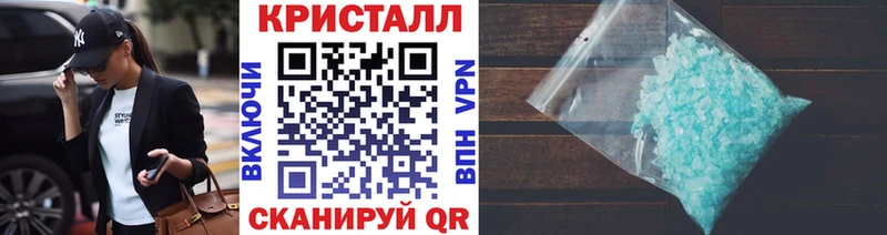 Купить где Закаменск Первитин Декстрометамфетамин 99.9%