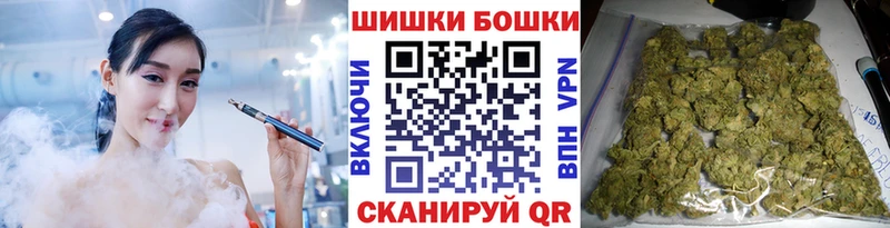 МАРИХУАНА Amnesia  Купить где  Закаменск 